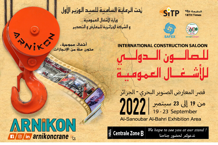 Arnikon Algeria is at SITP 2022 Fair!